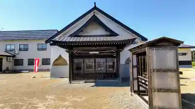 大心寺(北海道)