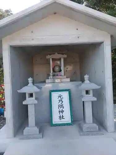 元乃隅神社(山口県)