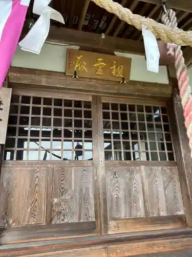 物見岡熊野神社の本殿