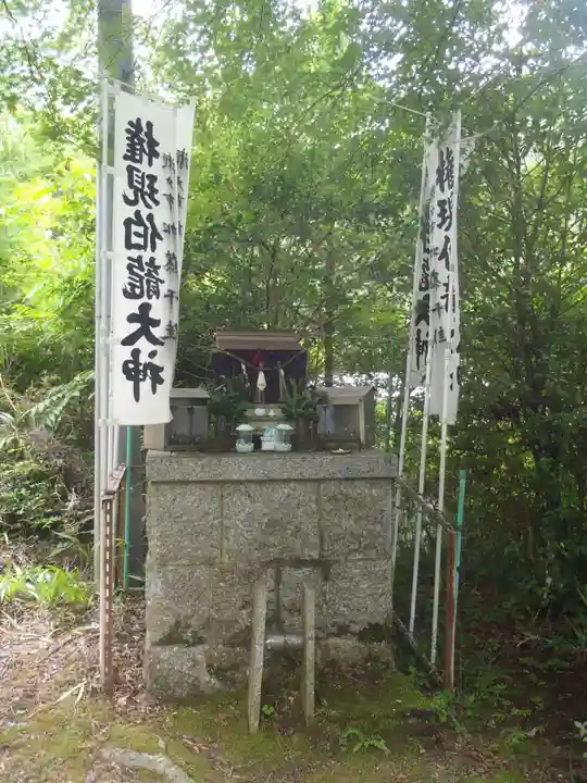 岩巣山薬師堂(愛知県)