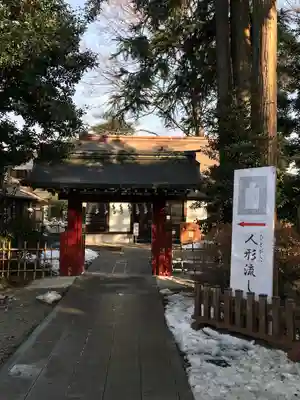 大國魂神社(東京都)