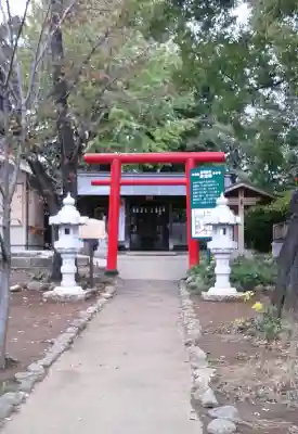 武州与野天祖神社(埼玉県)