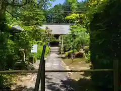 安養寺(滋賀県)