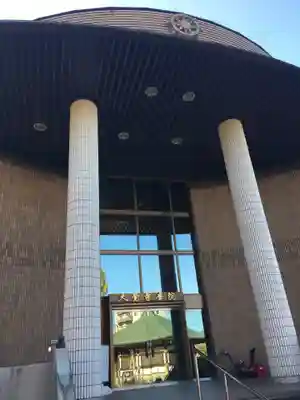 大覚寺の本殿・本堂