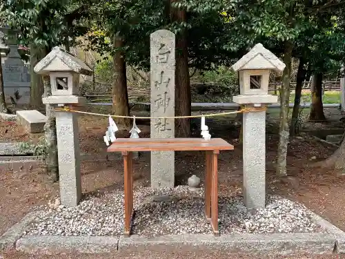 大嶋神社奥津嶋神社の末社