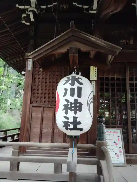 上高田氷川神社(東京都)