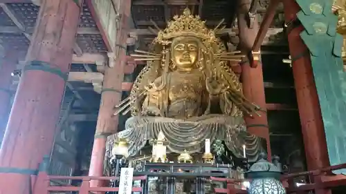 東大寺の{uncategorized: "未分類", other: "その他", undefined: "問題あり", building: "その他建物", grave: "お墓", sacred_gate: "鳥居", guardian: "狛犬", statue: "像", buddha: "仏像", history: "歴史", nature: "自然", garden: "庭園", animal: "動物", pagoda: "塔", temizu: "手水舎", mountain_gate: "山門・神門", sanctuary: "本殿・本堂", subordinate: "末社・摂社", art: "芸術", scenery: "景色", jizo: "地蔵", ema: "絵馬", goshuin: "御朱印", omikuji: "おみくじ", items: "授与品その他", amulet: "お守り", goshuincho: "御朱印帳", eats: "食事", festival: "お祭り", votive_dance: "神楽", shichigosan: "七五三参", wedding: "結婚式", experience: "体験その他", initially: "初詣", around: "周辺", anti_infection: "感染症対策"}