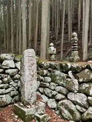折山神社(三重県)