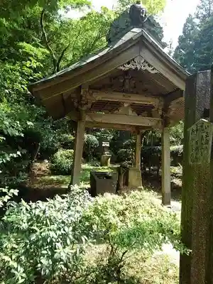 高水山 常福院 龍学寺 の手水舎
