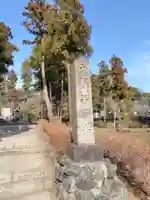 円覚寺(神奈川県)