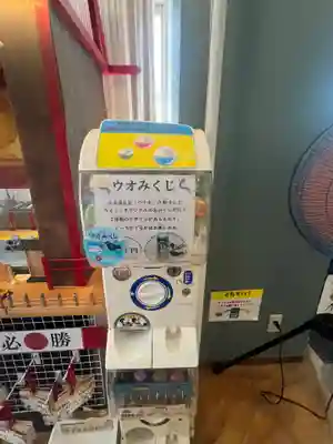 ウォット神社(静岡県)