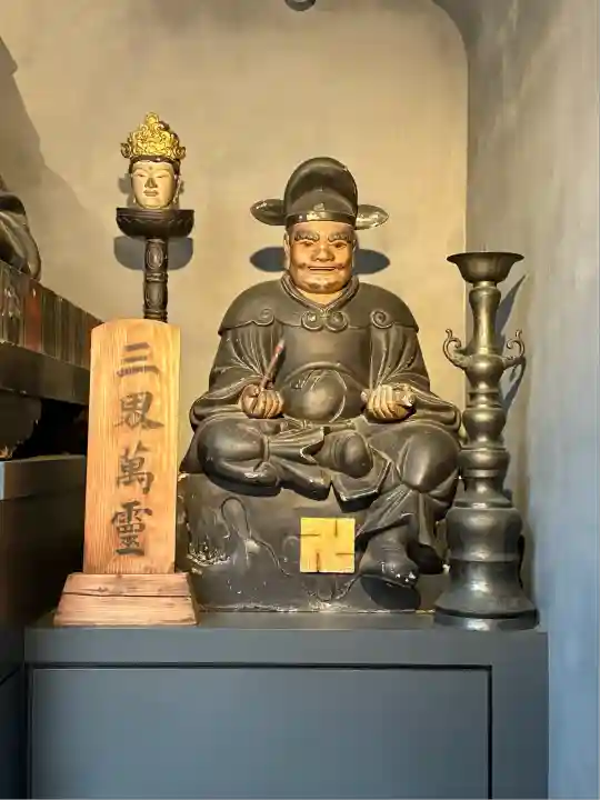 増上寺塔頭 三縁山 宝珠院(東京都)