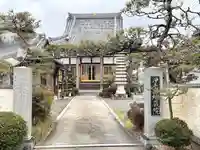 地蔵院(滋賀県)