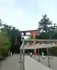 川越氷川神社(埼玉県)
