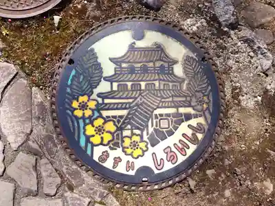 神明社(宮城県)