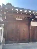 了徳寺(京都府)