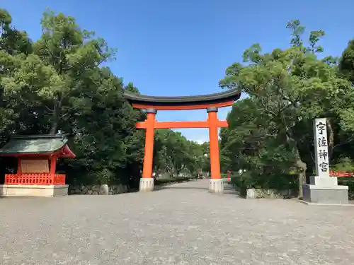 宇佐神宮の鳥居