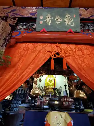 長照寺(福島県)