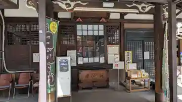 善勝寺の本殿・本堂