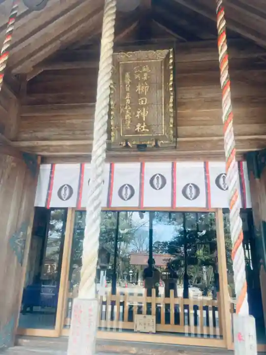 櫛田神社の本殿・本堂