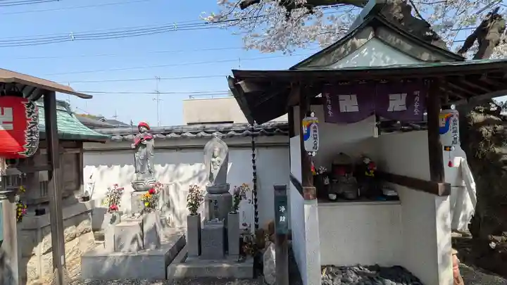 慶昌院(京都府)