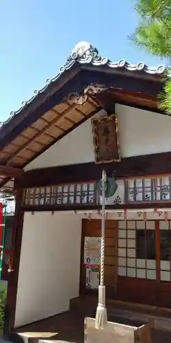 法音院のその他建物