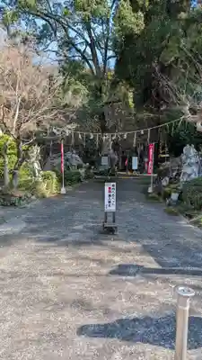 神護寺(大分県)
