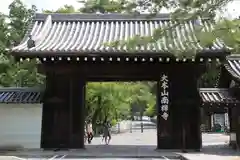 南禅寺の山門