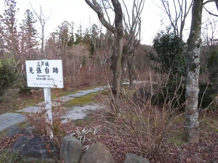石都々古和気神社のその他建物