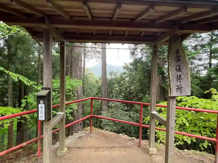 武蔵御嶽神社(東京都)