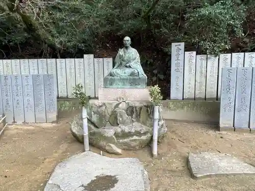 八栗寺(香川県)