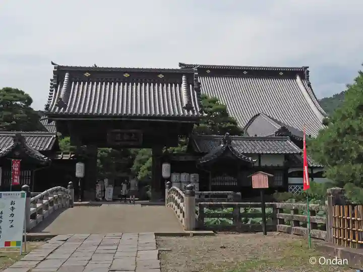 善光寺大勧進(長野県)