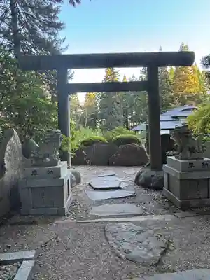 唐松神社(秋田県)