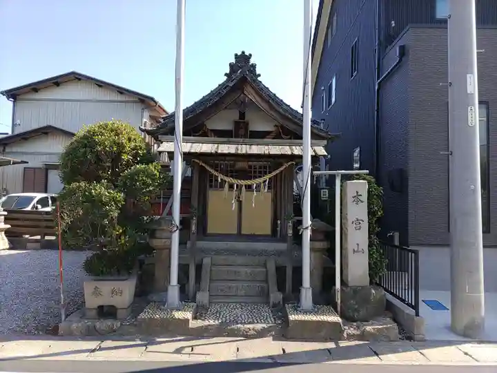 大國社の本殿・本堂