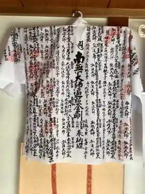 鳥居松観音(愛知県)