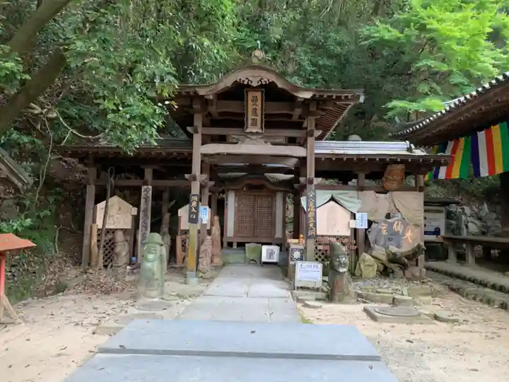 石手寺の本殿・本堂