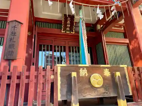 大森神社(東京都)