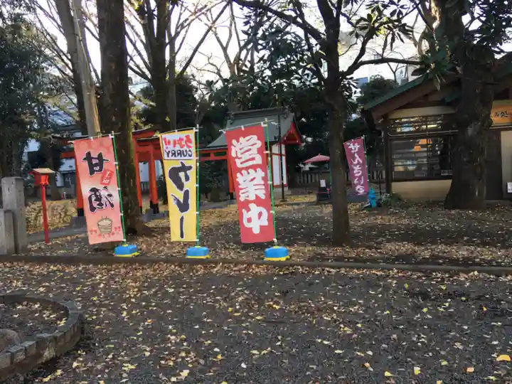 大國魂神社のその他建物