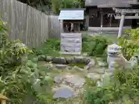 家神社の{uncategorized: "未分類", other: "その他", undefined: "問題あり", building: "その他建物", grave: "お墓", sacred_gate: "鳥居", guardian: "狛犬", statue: "像", buddha: "仏像", history: "歴史", nature: "自然", garden: "庭園", animal: "動物", pagoda: "塔", temizu: "手水舎", mountain_gate: "山門・神門", sanctuary: "本殿・本堂", subordinate: "末社・摂社", art: "芸術", scenery: "景色", jizo: "地蔵", ema: "絵馬", goshuin: "御朱印", omikuji: "おみくじ", items: "授与品その他", amulet: "お守り", goshuincho: "御朱印帳", eats: "食事", festival: "お祭り", votive_dance: "神楽", shichigosan: "七五三参", wedding: "結婚式", experience: "体験その他", initially: "初詣", around: "周辺", anti_infection: "感染症対策"}
