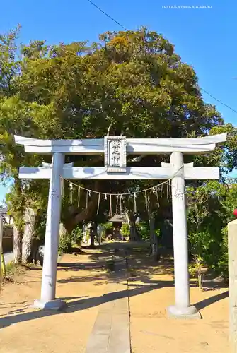 鎌足神社(茨城県)