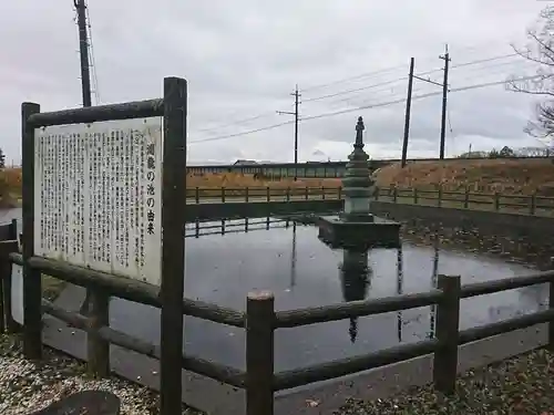 春日神社の庭園