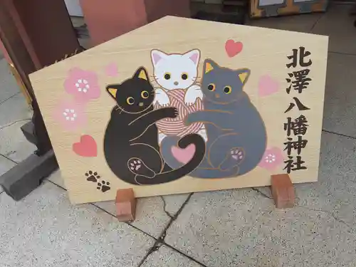 北澤八幡神社(東京都)