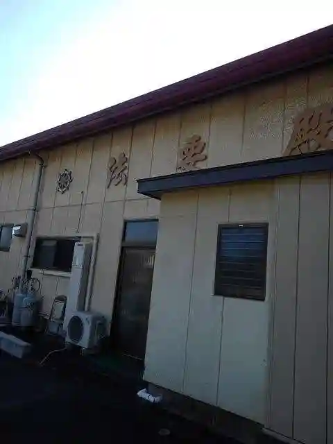 金乗院放光寺の末社・摂社