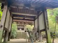 教弘寺の{uncategorized: "未分類", other: "その他", undefined: "問題あり", building: "その他建物", grave: "お墓", sacred_gate: "鳥居", guardian: "狛犬", statue: "像", buddha: "仏像", history: "歴史", nature: "自然", garden: "庭園", animal: "動物", pagoda: "塔", temizu: "手水舎", mountain_gate: "山門・神門", sanctuary: "本殿・本堂", subordinate: "末社・摂社", art: "芸術", scenery: "景色", jizo: "地蔵", ema: "絵馬", goshuin: "御朱印", omikuji: "おみくじ", items: "授与品その他", amulet: "お守り", goshuincho: "御朱印帳", eats: "食事", festival: "お祭り", votive_dance: "神楽", shichigosan: "七五三参", wedding: "結婚式", experience: "体験その他", initially: "初詣", around: "周辺", anti_infection: "感染症対策"}