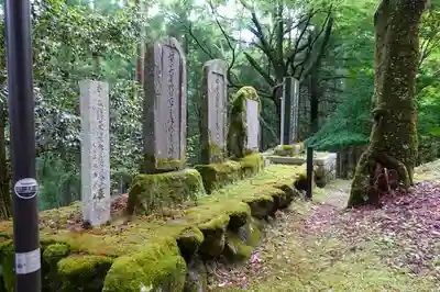 脳天大神龍王院のその他建物