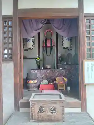 佐吉大仏（大佛寺）(岐阜県)