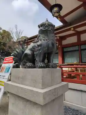 西宮神社(兵庫県)
