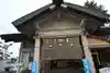廣田神社~病厄除守護神~(青森県)