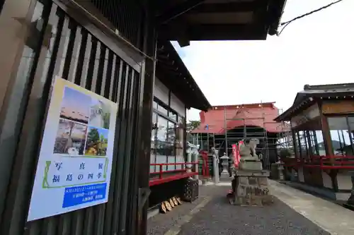 大鏑神社の景色