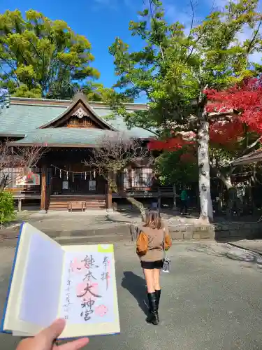 熊本大神宮(熊本県)
